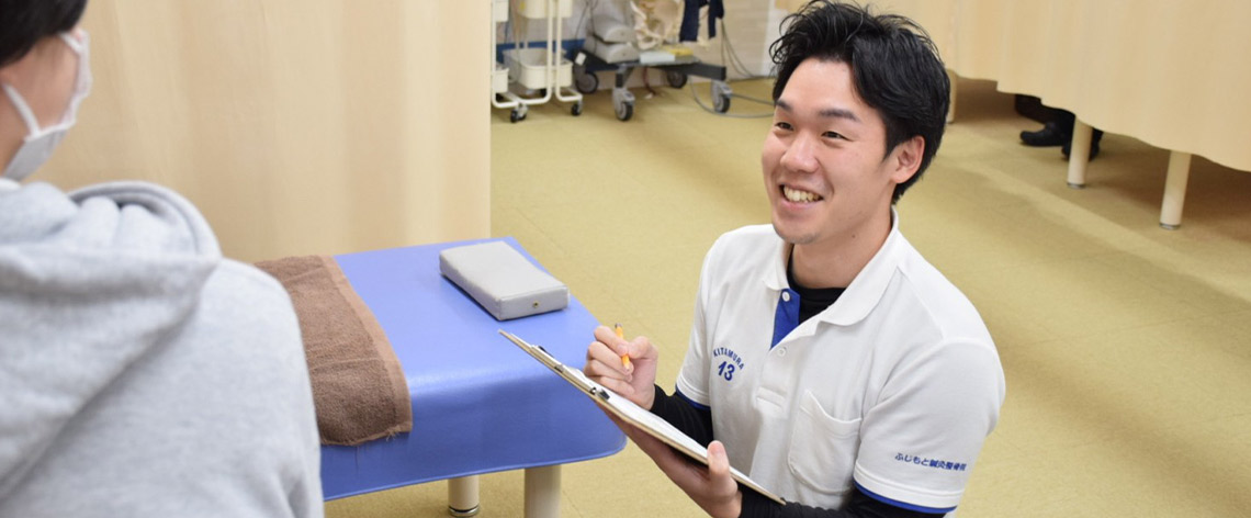 施術の特徴(施術に対しての考え)