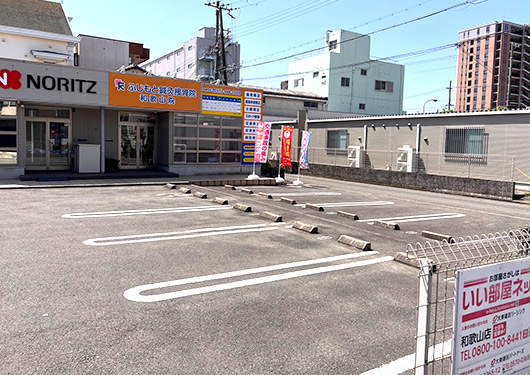 専用駐車場完備